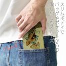 【手帳型ベルトなし】【Stick Case】Gone Fishing ビンテージバージョン