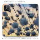 【手帳型ベルトなし】【Stick Case】Cotton Time