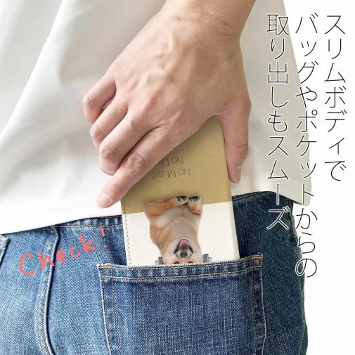 【手帳型ベルトなし】【Stick Case】柴犬だってNo Music No Life