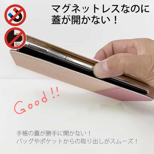 【手帳型ベルトなし】【Stick Case】レザー風リボン&ショルダーストラップ　ライトピンク