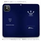 【手帳型ベルトなし】【Stick Case】 UNIBASS　ロイヤルブルー