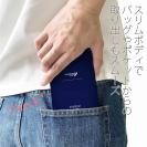 【手帳型ベルトなし】【Stick Case】 UNIBASS　ロイヤルブルー