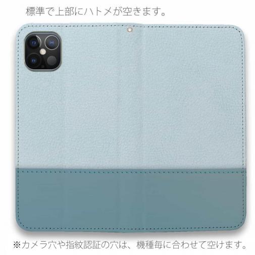 【手帳型ベルトなし】【Stick Case】レザー風リボン&ショルダーストラップ　サックス