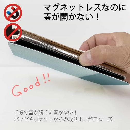 【手帳型ベルトなし】【Stick Case】レザー風リボン&ショルダーストラップ　サックス