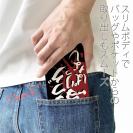 【手帳型ベルトなし】【Stick Case】【釣りざんまい】ドラグ鳴りっぱなし