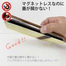 【手帳型ベルトなし】【Stick Case】菜の花　雲の向こうは、いつも青空　イエロー