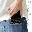 【手帳型ベルトなし】【Stick Case】【eucalyptus】姫マス　ブラック