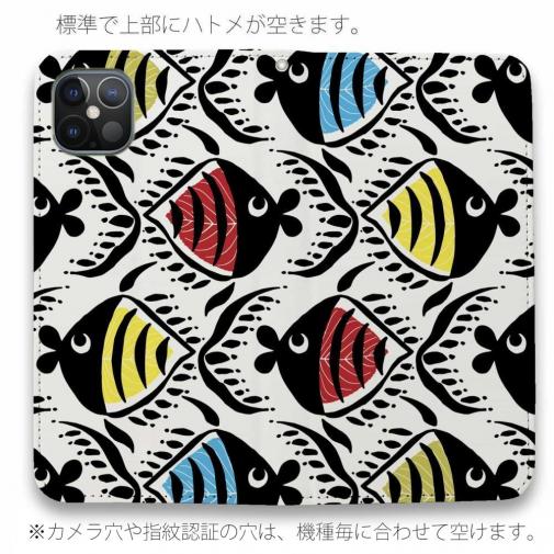 【手帳型ベルトなし】【Stick Case】【釣りざんまい】カラフルフィッシュダンス