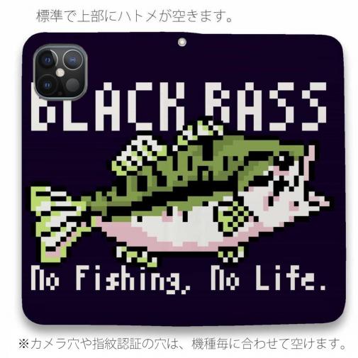 【手帳型ベルトなし】【Stick Case】【釣りざんまい】ドット絵のブラックバス