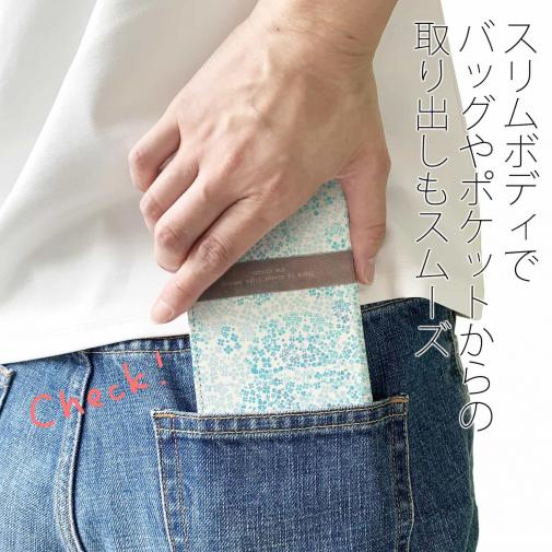 【手帳型ベルトなし】【Stick Case】紫陽花(あじさい)　ブルー