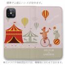 【手帳型ベルトなし】【Stick Case】サーカスがやってくる!