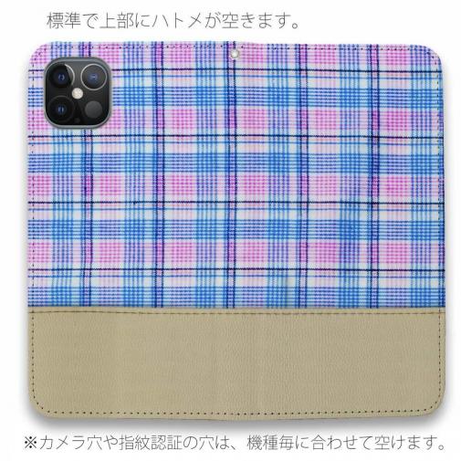 【手帳型ベルトなし】【Stick Case】春のランチタイム