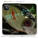 【手帳型ベルトなし】【Stick Case】ノリーズ　メータークランク2Mの思い出