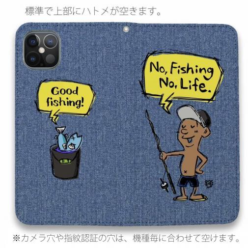 【手帳型ベルトなし】【Stick Case】【釣りざんまい】ノーフィッシングノーライフアングラー