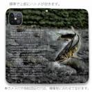 【手帳型ベルトなし】【Stick Case】飛翔するアユ