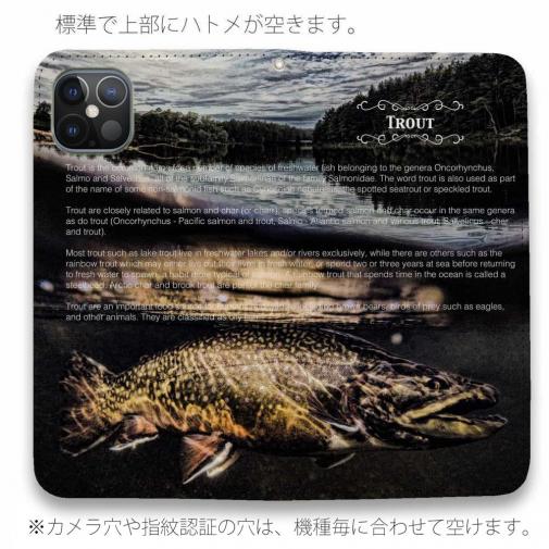 【手帳型ベルトなし】【Stick Case】ブラウントラウト　アメコミ風デザイン