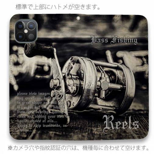 【手帳型ベルトなし】【Stick Case】手放すことができないベイトリール