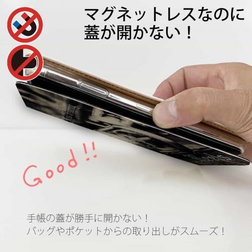 【手帳型ベルトなし】【Stick Case】手放すことができないベイトリール
