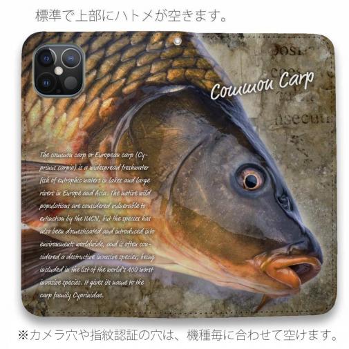 【手帳型ベルトなし】【Stick Case】野鯉(カープ)