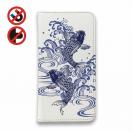 【手帳型ベルトなし】【Stick Case】タトゥー風昇り鯉　ブルー&ホワイト