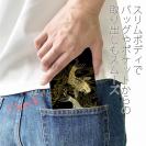 【手帳型ベルトなし】【Stick Case】タトゥー風昇り鯉　ゴールド&ブラック