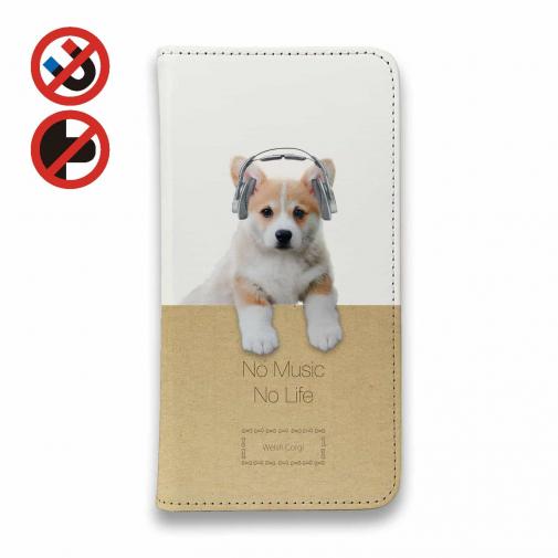 【手帳型ベルトなし】【Stick Case】コーギーだってNo Music No Life