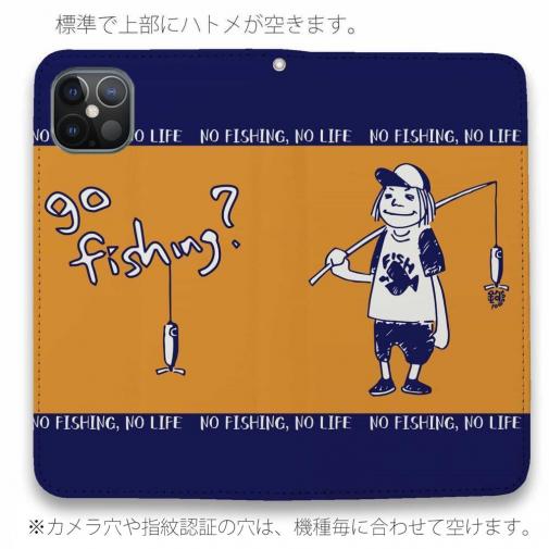 【手帳型ベルトなし】【Stick Case】【釣りざんまい】釣りに行く?　オレンジ×ネイビー