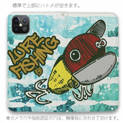 【手帳型ベルトなし】【Stick Case】【釣りざんまい】ありそでなさそなクローラー