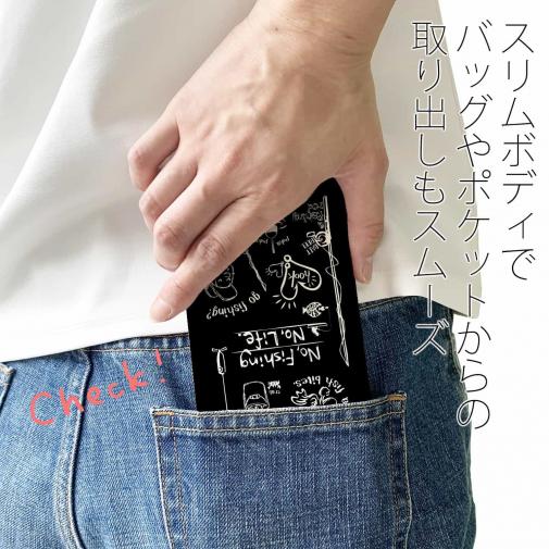 【手帳型ベルトなし】【Stick Case】【釣りざんまい】釣りが好きなんです_ブラック
