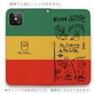 【手帳型ベルトなし】【Stick Case】【釣りざんまい】釣りが好きなんです_ラスタカラー