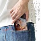 【手帳型ベルトなし】【Stick Case】マダイ