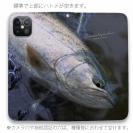 【手帳型ベルトなし】【Stick Case】サクラマス