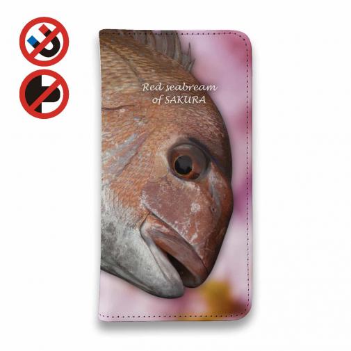 【手帳型ベルトなし】【Stick Case】桜ダイ