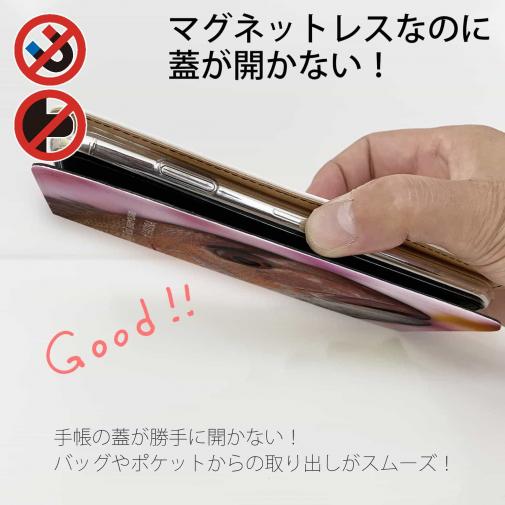 【手帳型ベルトなし】【Stick Case】桜ダイ
