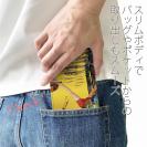 【手帳型ベルトなし】【Stick Case】思わぬ出来事　ボートに乗り込む時