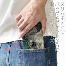 【手帳型ベルトなし】【Stick Case】ジャイアントトレバリー(GT)