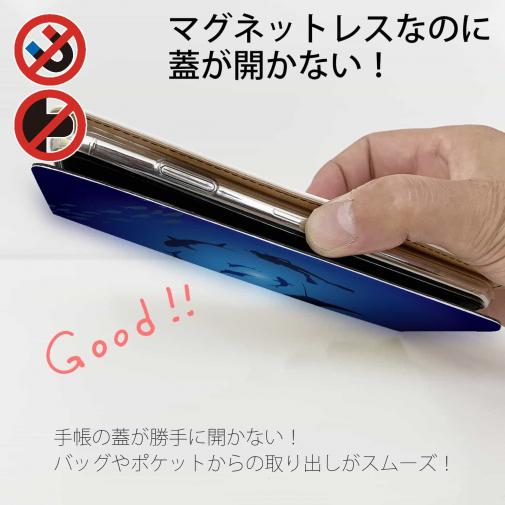 【手帳型ベルトなし】【Stick Case】ダイバー　マンタ　サメ　ダイビング