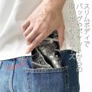 【手帳型ベルトなし】【Stick Case】クロダイ(チヌ)　墨絵風(黒)