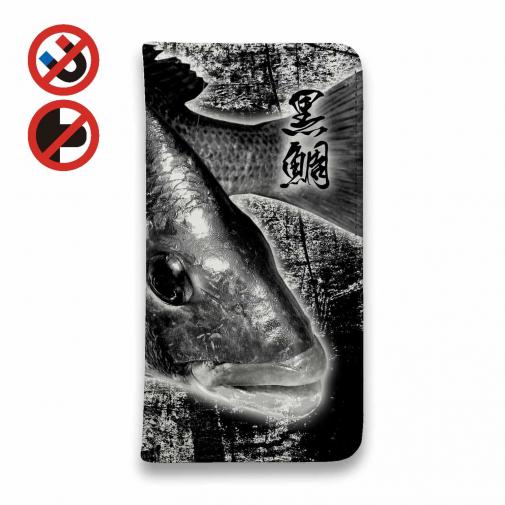 【手帳型ベルトなし】【Stick Case】クロダイ(チヌ)　墨絵風(黒)