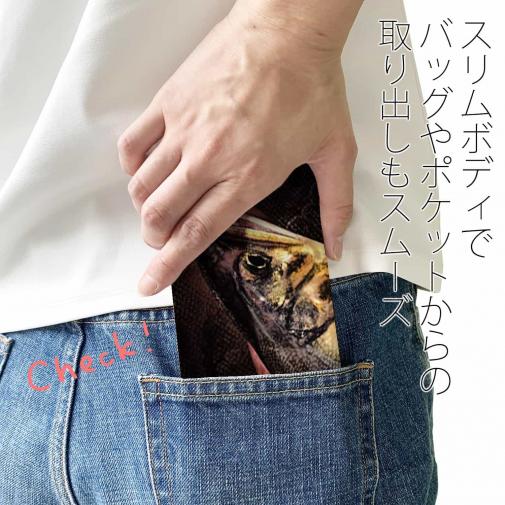 【手帳型ベルトなし】【Stick Case】鮎(アユ)の追い星
