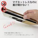 【手帳型ベルトなし】【Stick Case】黒柴（子犬）だってNo Music No Life