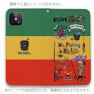 【手帳型ベルトなし】【Stick Case】【釣りざんまい】 釣りが好きなんです_カラフルラスタカラー