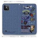 【手帳型ベルトなし】【Stick Case】【釣りざんまい】 釣り好きですがなにか?_カラフルデニム風