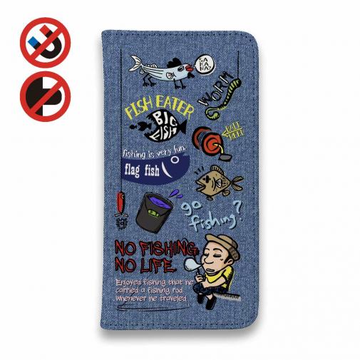 【手帳型ベルトなし】【Stick Case】【釣りざんまい】 釣り好きですがなにか?_カラフルデニム風