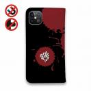 【手帳型ベルトなし】【Stick Case】【釣りざんまい】 男は黙ってアタリを待つのみ