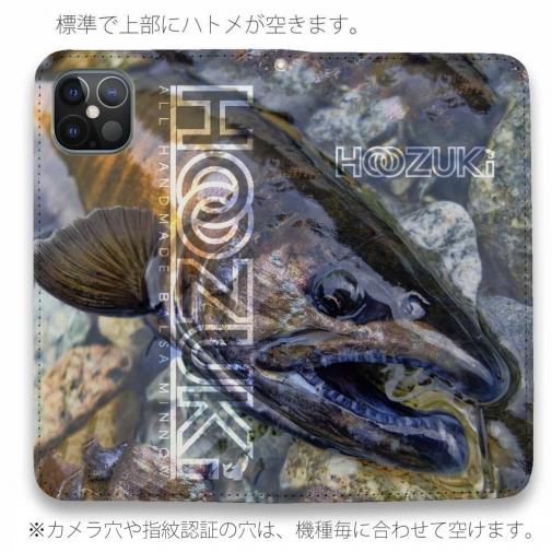 【手帳型ベルトなし】【Stick Case】【HOOZUKI】高原川のヤマメ