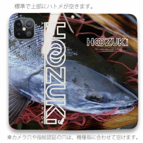 【手帳型ベルトなし】【Stick Case】【HOOZUKI】九頭竜川のサクラマス