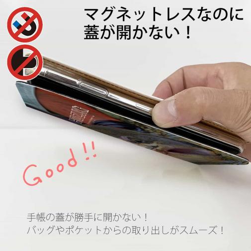 【手帳型ベルトなし】【Stick Case】【HOOZUKI】ヒレピンのニジマス