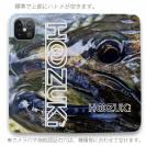 【手帳型ベルトなし】【Stick Case】【HOOZUKI】ヤマメのクローズアップ