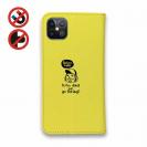 【手帳型ベルトなし】【Stick Case】【釣りざんまい】 一日釣りを楽しむアングラー_イエロー